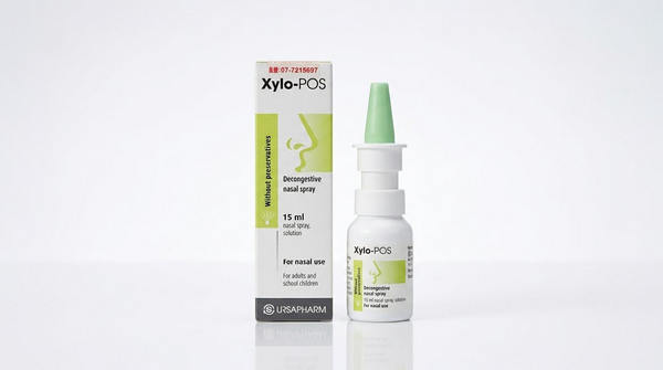 Xylo-pos 塞羅通噴鼻液 15ml 德國URSAPHARM 不含防腐劑 鼻噴劑 高雄藥局