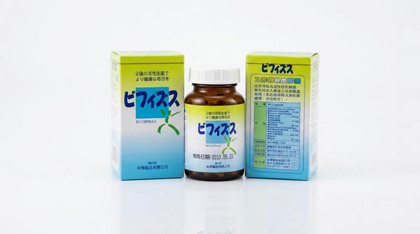 比菲得絲菌 Bididus 膠囊 益生菌 腹瀉 便秘 免疫力